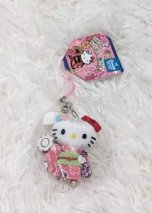 Sanrio Hello Kitty Key Chain Strap Pink Kimono - Picture 1 of 1