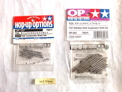 Tamiya TGX Mk.1 Turnbuckle Shaft & Stainless Steel Suspension Set #53197 #53207 - Image 1 of 4