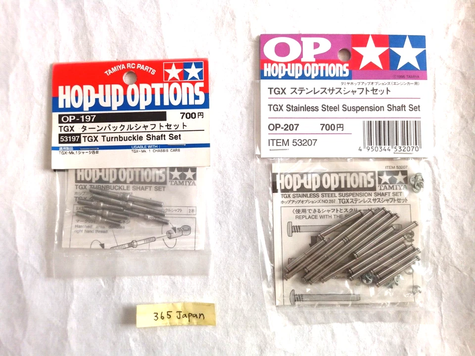 Tamiya TGX Mk.1 Turnbuckle Shaft & Stainless Steel Suspension Set #53197 #53207 - Image 1 of 4