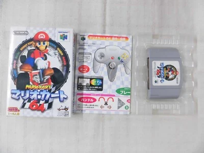 Nintendo 64 Mario Kart Japan N64 w/box x - Image 1 of 4