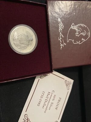 1982S SILVER PROOF HALF DOLLAR. THE 250th Birth Anniversary OF GEORGE WASHINGTON - Image 1 of 4