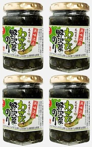 Wasabi Nozawana Nori 130g x 4 Bottles Set Seaweed Paste Japanese Condiments - Picture 1 of 6