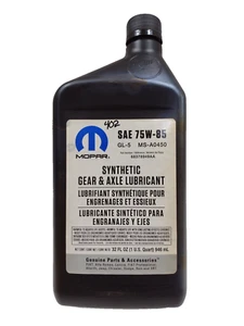Genuine OEM Mopar SAE 75W-85 Synthetic Gear & Axle Lubricant 68378949AA - Picture 1 of 5