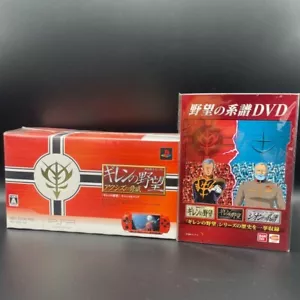 PlayStation PSP PSP2000 Console Gundam Gihren Ambition Limited Model - Picture 1 of 9