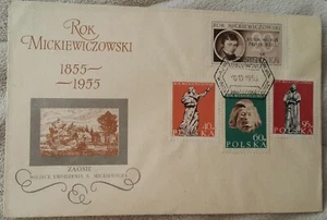 Poland 1955 Rok Mickiewiczowski set FDC RARE - Picture 1 of 1