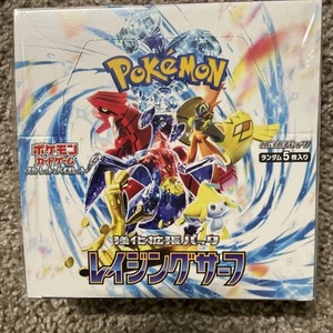 Raging Surf SV3a Japanische Pokemon Karte Scharlachrot und Violett Versiegelte Box US-Verkäufer - Bild 1 von 4