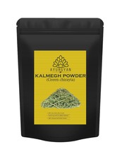 Polvere di Kalmegh di Ayurgyan | Andrographis Panicuata | Booster di...