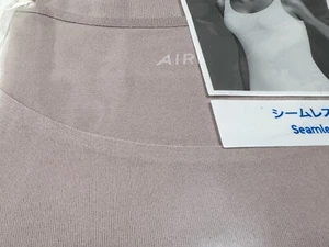 UNIQLO AIRism ärmelloses Top lila Damen M-3XL 464446 - Bild 1 von 3