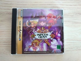 Princess Crown (Sega Saturn Software)