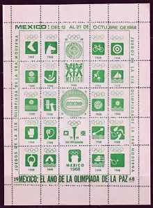 F-EX15635 OLYMPIC GAMES MEXICO 1968 GREEN CINDERELLA SHEET GREEN PAPER NO GUM. - Picture 1 of 1