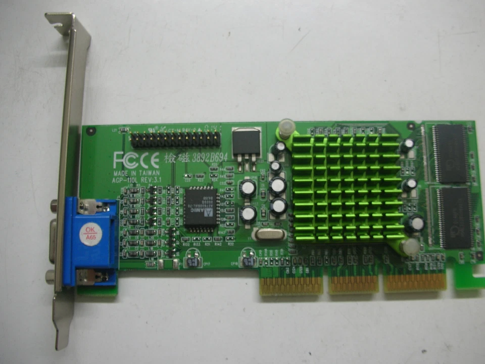 Daytona sis 305 32M AGP - Image 1 of 1