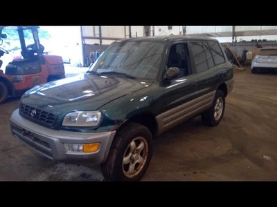 Передний правый суппорт для пассажира подходит для 96–00 RAV4 4297998 - Изображение 1 из 4