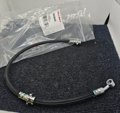 Sunsong 2203845 Brake Hydraulic Hose w/o ABS Fits 1989-1993 Nissan 240SX - Image 1 of 4