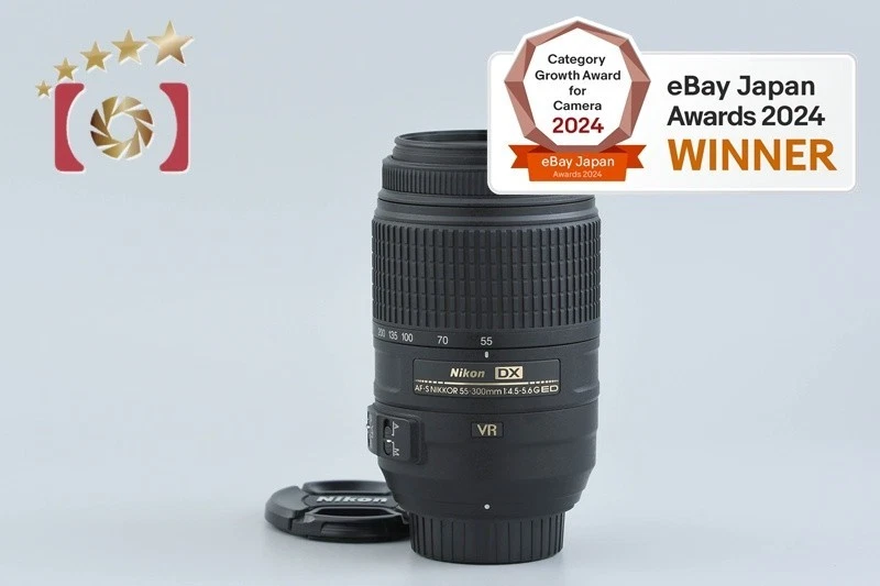 Nikon 55-300mm f/4.5-5.6 Camera Lenses for sale | eBay