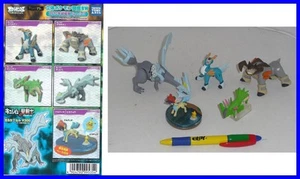 Rare Set 5 Figurine Collection Pokemon Bw Black Blanc 2012 gashapon TOMY Japon - Picture 1 of 1