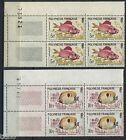 B3b French Polynesia 1962, Fish 5 and 10 Fr  MNH cornerblocks with Sheetnumber