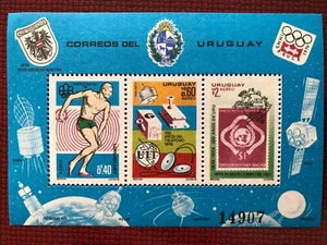 Uruguay 1976 / Anniversaries and Events 1976 year / minisheet MNH* - Picture 1 of 1