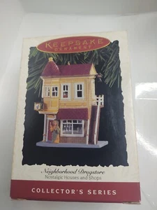 Hallmark Keepsake Ornament 1994 Neighborhood Drugstore - Picture 1 of 11