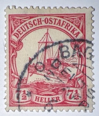 Travelstamps: 1905 GERMANY EAST AFRICA STAMPS Kaiser’s Yacht 7½h Used, Watermark - Image 1 of 4