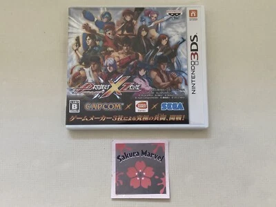 Nintendo 3DS Project X Zone Japanese Tested BANDAI NAMCO Games CAPCOM SEGA Japan - Image 1 of 4