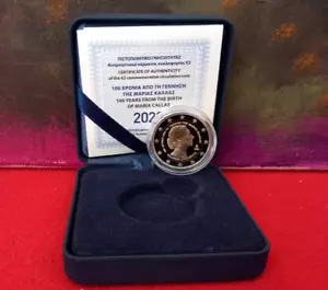 Greece, 2023, Maria Callas, The American Greek Soprano, 2 euro Proof! - Picture 1 of 1