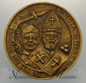 Medaglione Incontro tra Don Pasquale Uva e San Nicola Myra e Bari 1991 - Picture 1 of 2