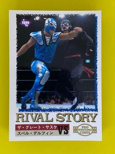 Tarjeta de lucha libre The Great Sasuke Vs Super Delfin BBM 1995 95 95 Rival Story 227 - Imagen 1 de 1