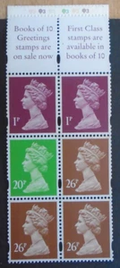 FH41 / DB21(3) B(s) Ellipse Cyl Q3 (Q1) Questa Litho £1 Faltheft - Bild 1 von 3