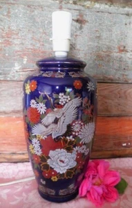 VINTAGE LAMP COBALT BLUE JAPAN CRANES FLORAL 27.5CM WORKS BEDSIDE TABLE LAMP VG - Picture 1 of 8