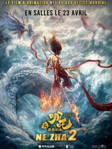 Affiche cinema Pliée 120x160 Cm / Ne Zha 2 Deux / Yu Yang / Nezha, Mo Tong Nao - Photo 1/1