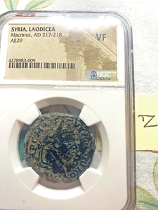 SIRIA, LAODICEA-MACRINUS 217-218 AD NGC VF AE29 GEMELOS LACTANTES ENVÍO GRATUITO - Imagen 1 de 2