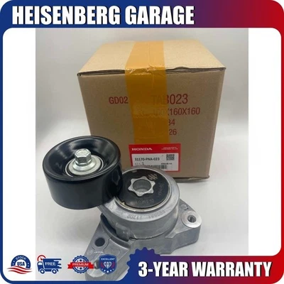 Conjunto de tensor de correa OEM #31170-PNA-023 para Honda Accord CR-V y Acura ILX Foto 1 de 4