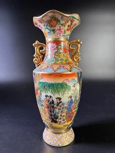 Vintage Royal Satsuma Porcelain Vase Geisha Girls Hand Painted Gold Gilded - Picture 1 of 5