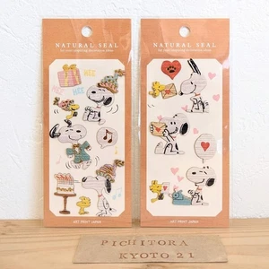 Vintage Peanuts Snoopy Natural Seal 2 Types Set Made In Japan - Picture 1 of 11