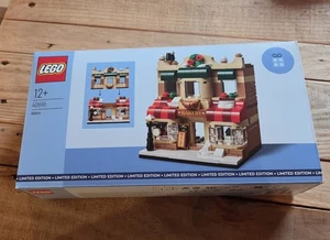 LEGO Bakery 40696 - Limited Edition, Neu und OVP - Bild 1 von 4
