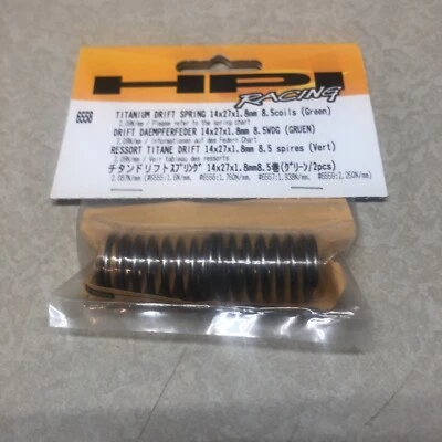 HPI6558 Titanium Drift Spring 14x27x1.8mm (2pcs) NIP - Image 1 of 2