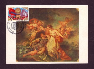1920-80 anniversary of Soviet Regime Armenia MAXI card Rinaldo Armida Fragonard