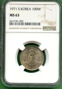 KOREA  1971  NGC   MS 63   100 WON    COPPER/NICKEL - Picture 1 of 2