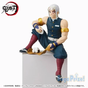 Figura de anime Tengen Uzui Chokonose SEGA Demon Slayer Noodle Stopper - Imagen 1 de 7