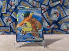 Pokemon KANGASKHAN EX #115 - Scarlet & Violet 151 - DOUBLE HOLO RARE