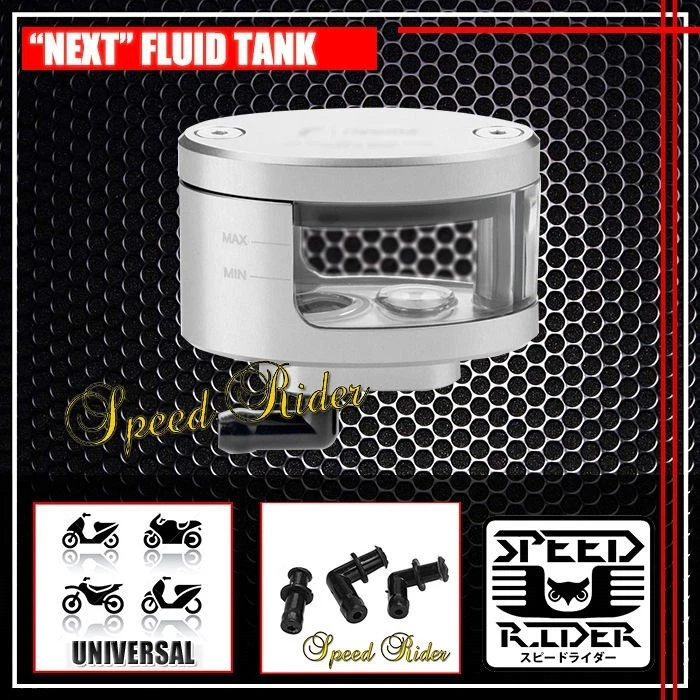 NEXT CLUTCH FLUID RESERVOIR MEDIUM TANK BOTTLE MASTER CYLINDER MAX CT125 - Image 1 of 1