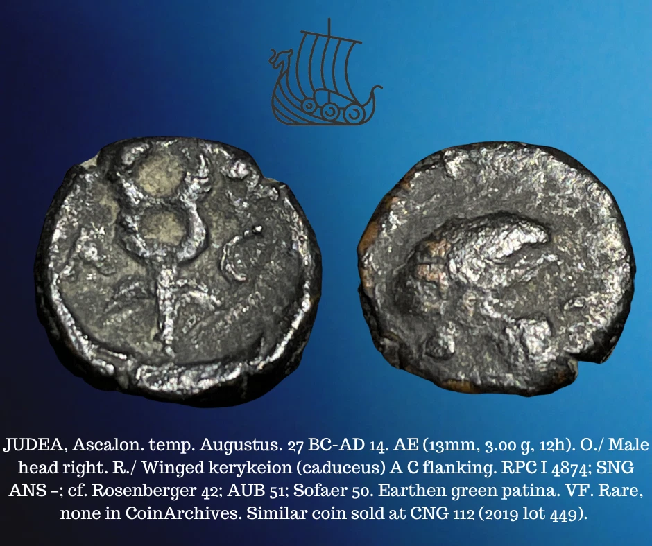 27 BC-14 AD Roman Judea Ascalon Augustus AE 3.0g Caduceus Birth of Jesus Coin - Image 1 of 4