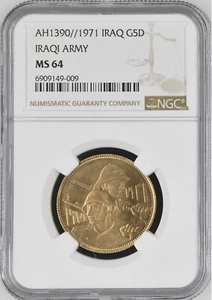 IRAK /IRAQ , GOLD 5 D!NARS 1971 IRAQI ARMY - NGC MS 64 , RARE2 - Picture 1 of 2