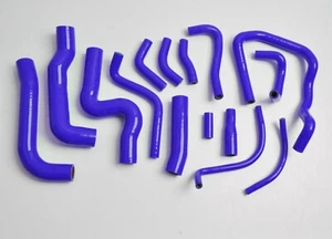 Silicone Coolant Radiator Water Hose Kit For BMW E30 M10 318i 1984-1985 1984 - Picture 1 of 16