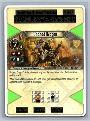 The Eye of Judgment Undead Dragon #049 USED Rare Sony PS3 Set 1 - Image 1 of 2