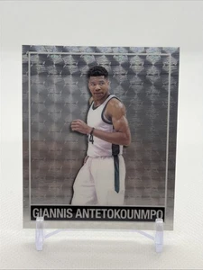 Hoja NSCC 2025 15 aniversario 1/1 Giannis Antetokounmpo vinilo plateado - Imagen 1 de 2
