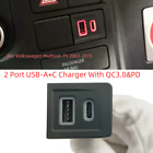 Auto Dual USB PD+QC3.0 Ladegerät Buchse Steckdose für Multivan T5 2003-2015 ,