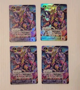 Mephistopholes, the Abysssal Tyrant Promo Force of Will TCG Resonator Set of 4 - Picture 1 of 2