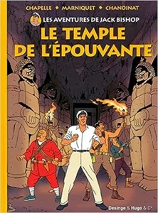 Les Aventures de Jack Bishop ~ Le Temple de L'Epouvante, by Phillipe Chapelle - Picture 1 of 1