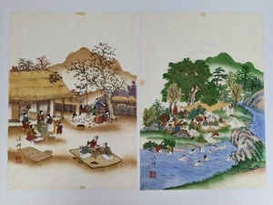 Traditional Korean Malaysia Watercolor Cultural Art on Rice Paper: Set of 2 - Picture 1 of 21